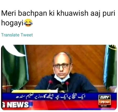 Social media post