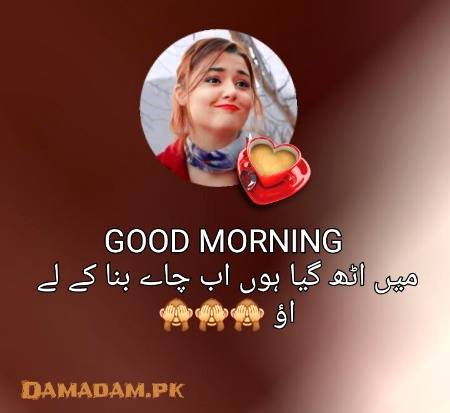 Social media post