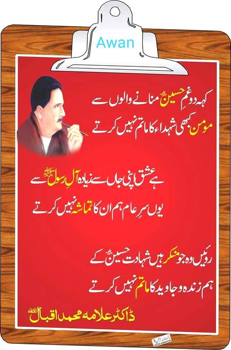 Social media post