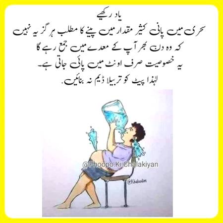 Social media post