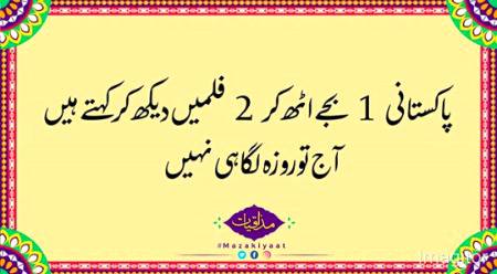 Social media post