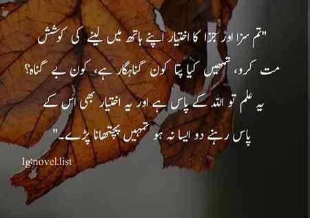 Social media post