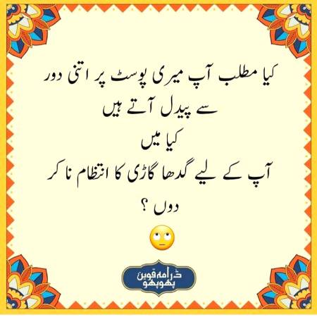 Social media post
