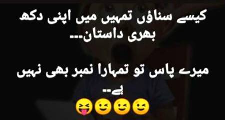Social media post