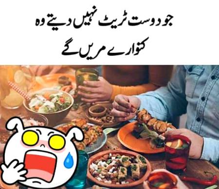 Social media post