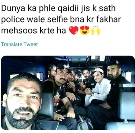 Social media post