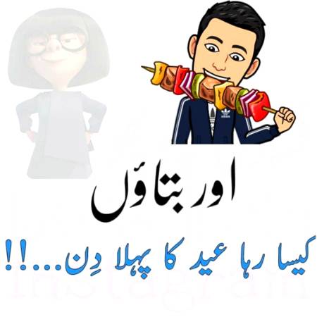 Social media post