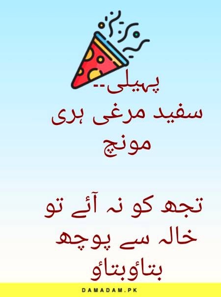 Social media post