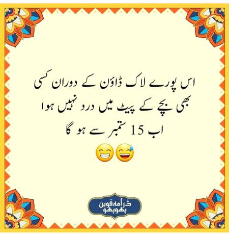 Social media post