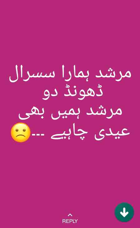 Social media post