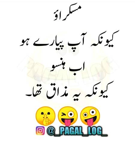 Social media post