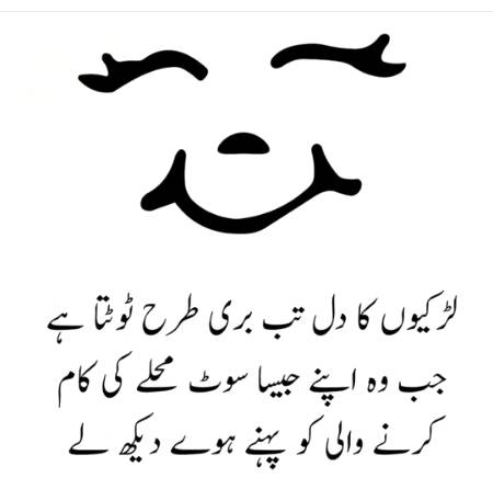 Social media post