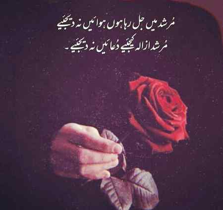 Social media post