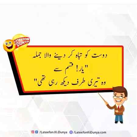 Social media post