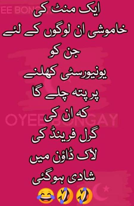 Social media post