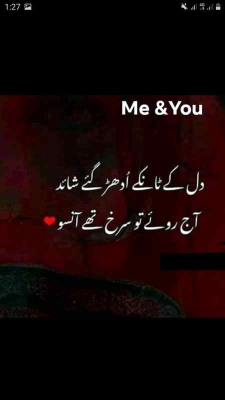 Social media post