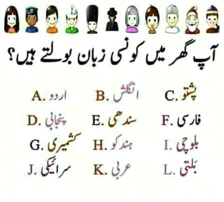 Social media post