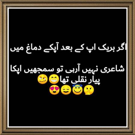 Social media post