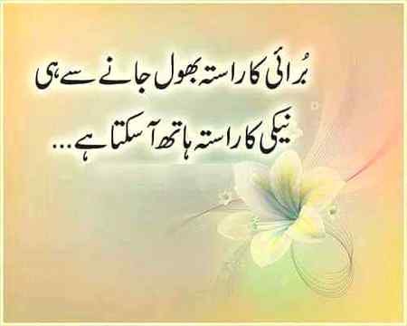Social media post