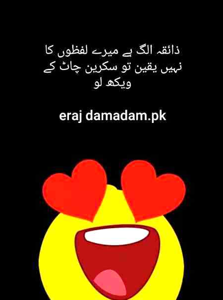 Social media post