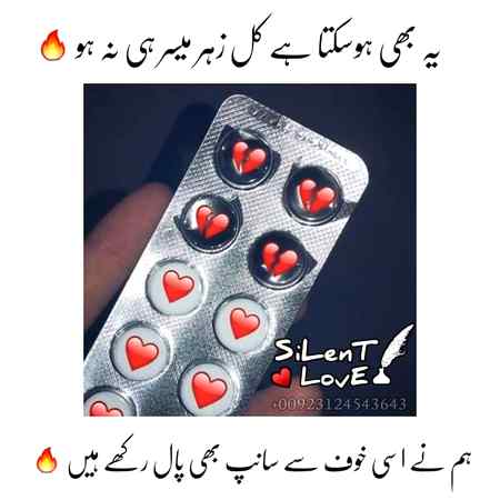 Social media post