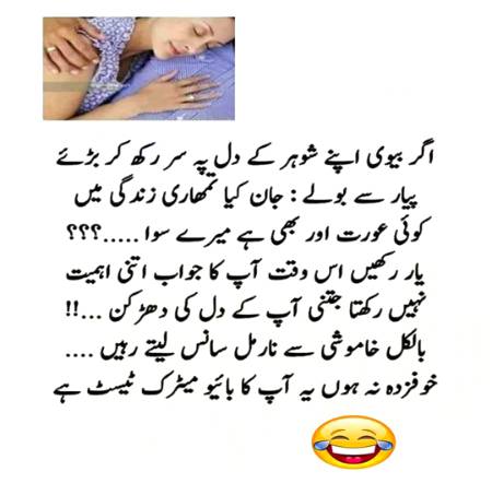 Social media post
