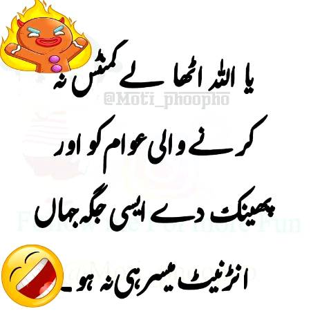 Social media post