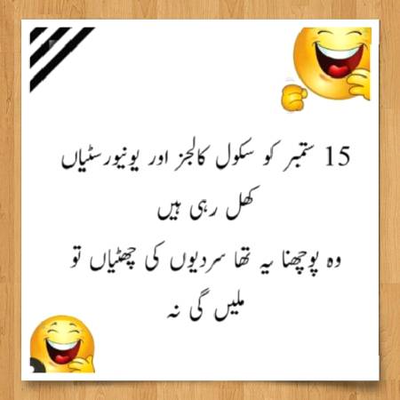 Social media post