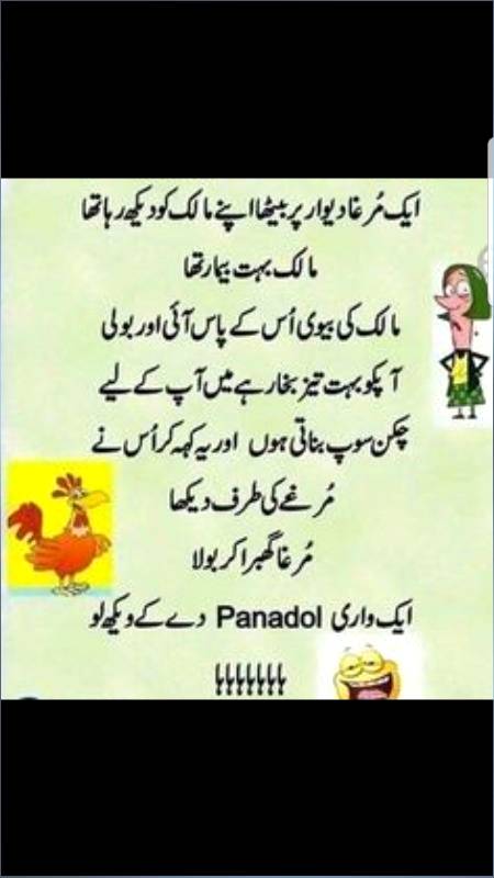 Social media post