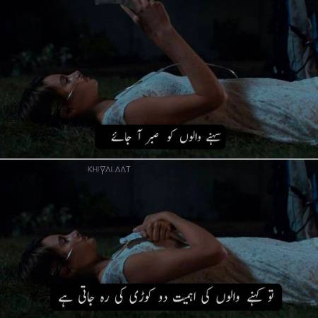 Social media post