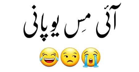 Social media post