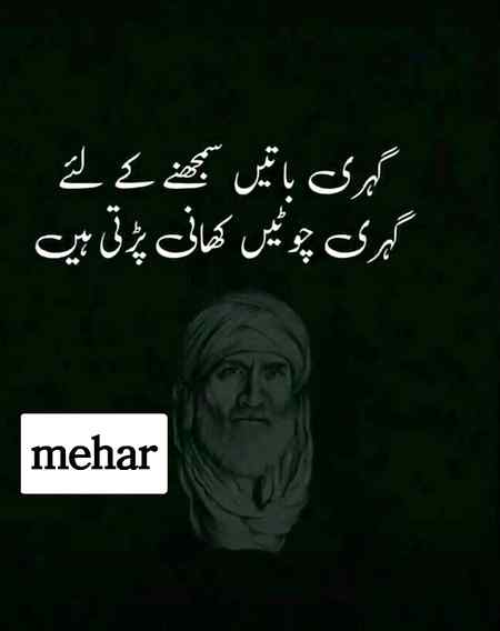 Social media post