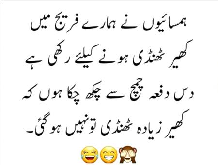 Social media post
