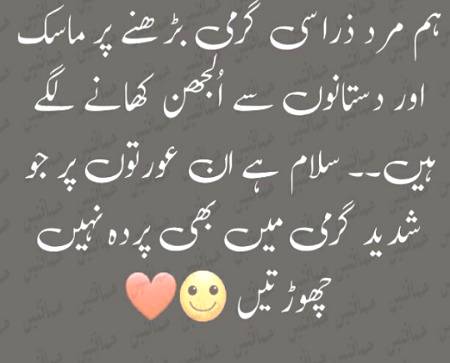Social media post