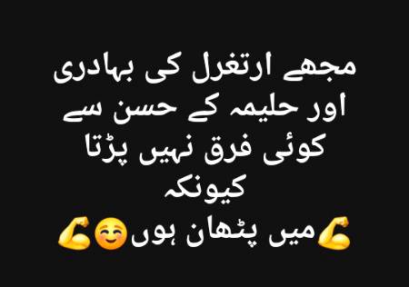 Social media post