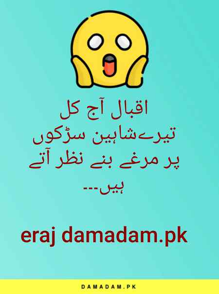Social media post