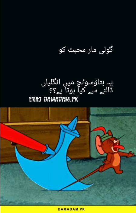 Social media post