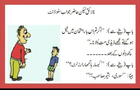 Social media post