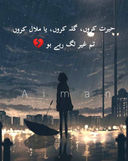 Social media post