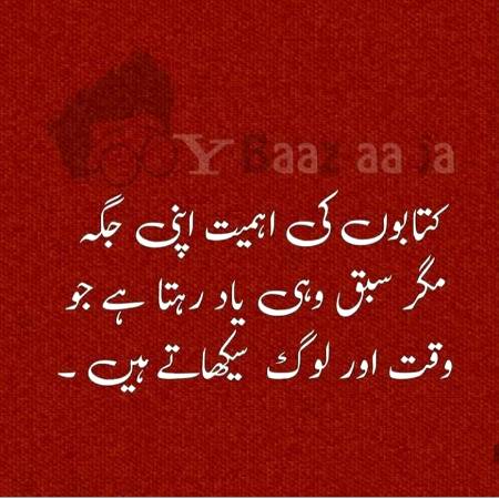 Social media post