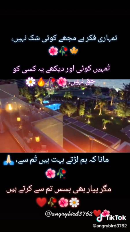 Social media post