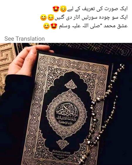 Social media post