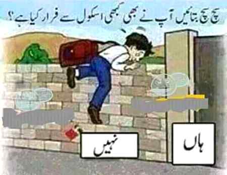 Social media post
