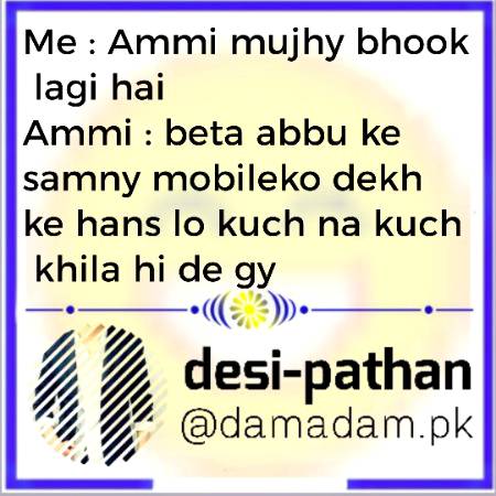 Social media post