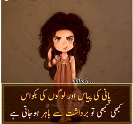 Social media post