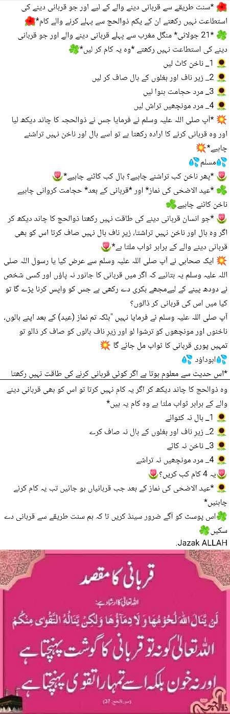 Social media post