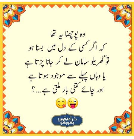 Social media post