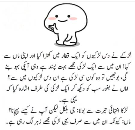 Social media post