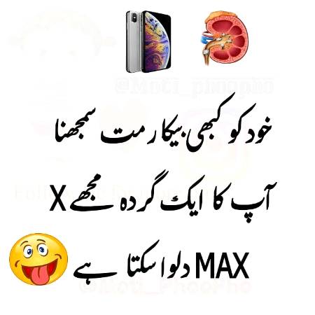 Social media post
