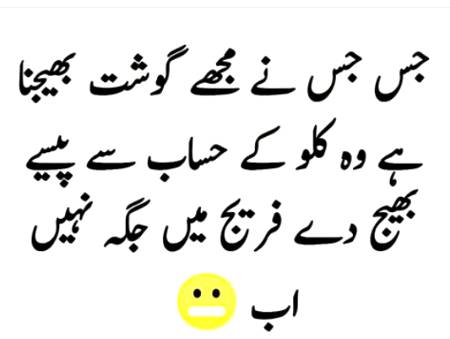 Social media post